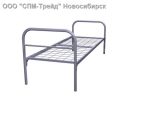 Подробнее... Кровать металлическая одноярусная эконом КО-2(800)