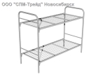 Подробнее... Кровать двухъярусная металлическая эконом КД-2